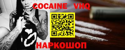 метадон Пыть-Ях