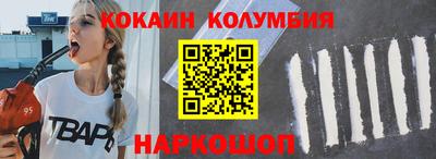 МДМА Пугачёв