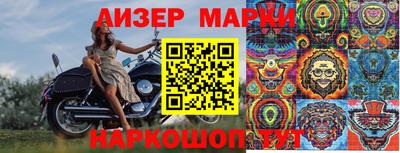 МДМА Пугачёв