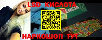 метадон Пыть-Ях