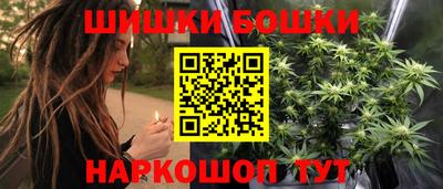 МДМА Пугачёв