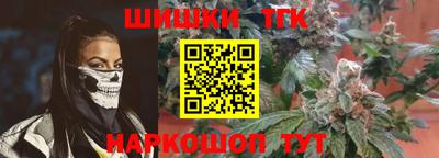 COCAINE Рязань