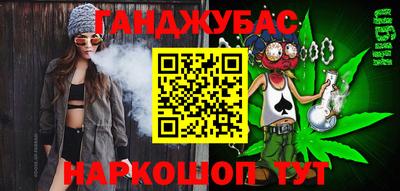 СК Рыбинск