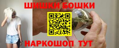 метадон Пыть-Ях