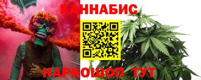 кокаин премиум Пушкино