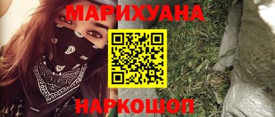 COCAINE Рязань