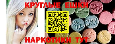 кокаин премиум Пушкино