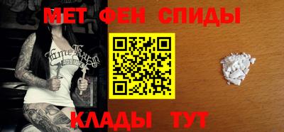 метадон Пыть-Ях