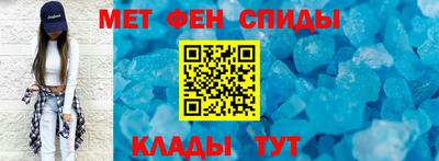 COCAINE Рязань
