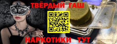 COCAINE Рязань