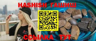 метадон Пыть-Ях