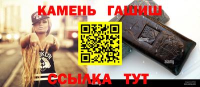 МДМА Пугачёв