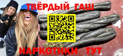 МДМА Пугачёв