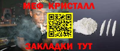 метадон Пыть-Ях